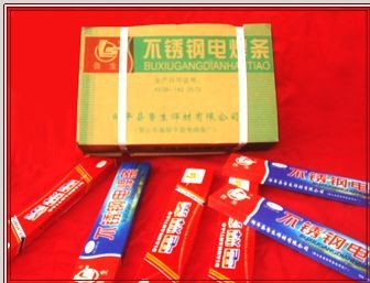供应A232不绣钢焊条